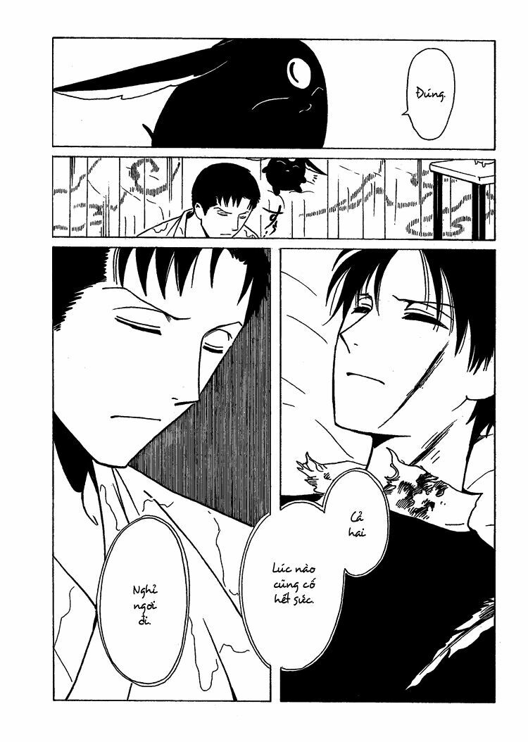 XXXHolic: Chapter 206