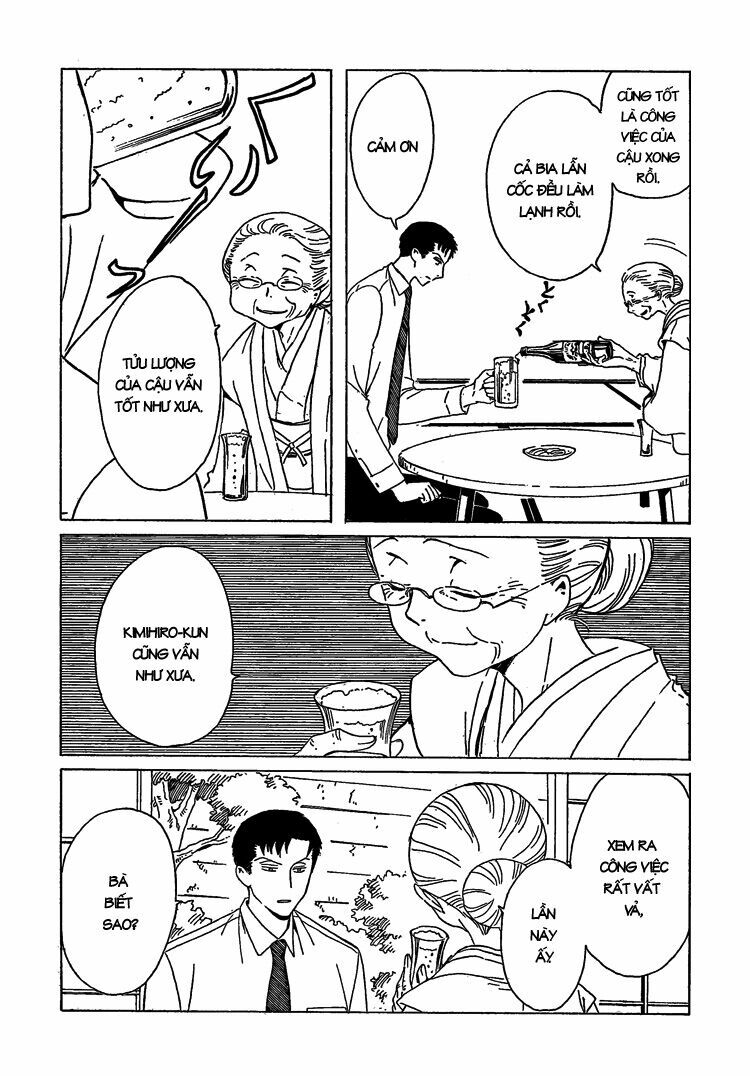 XXXHolic: Chapter 206