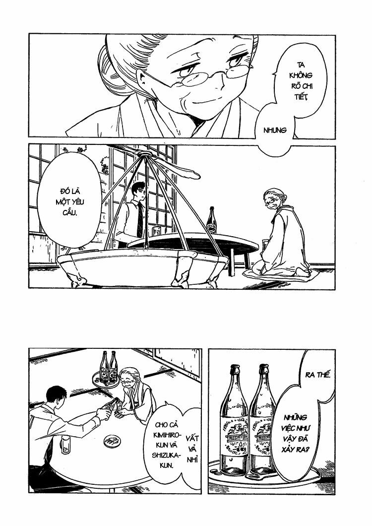 XXXHolic: Chapter 206