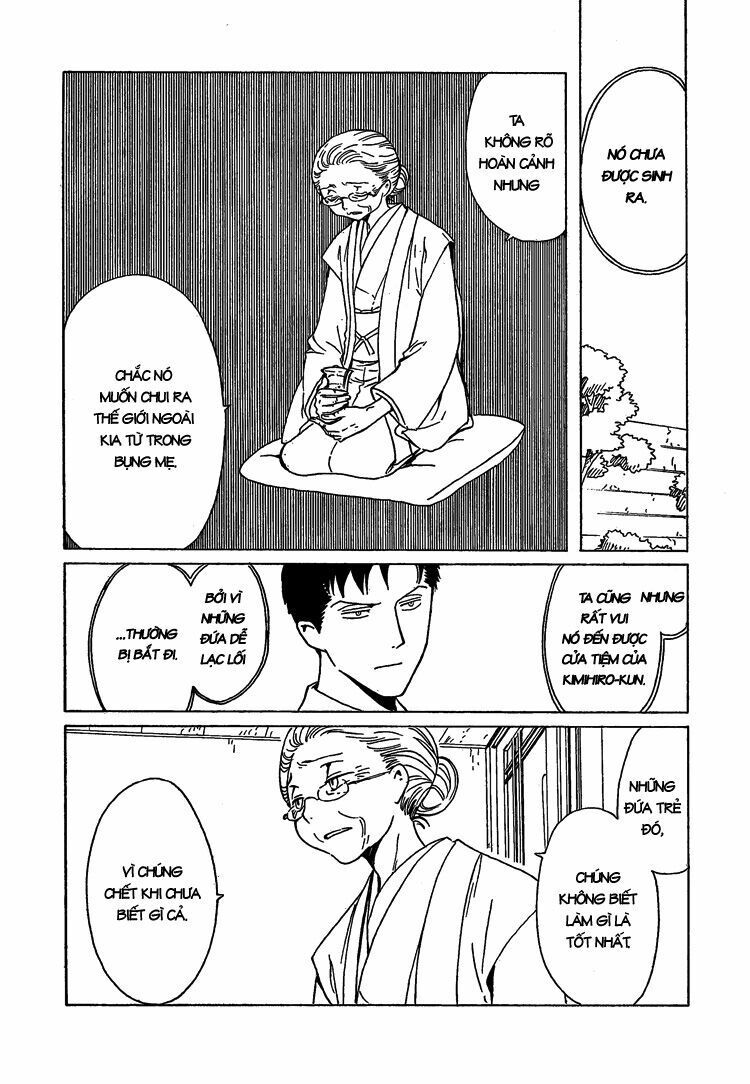 XXXHolic: Chapter 206
