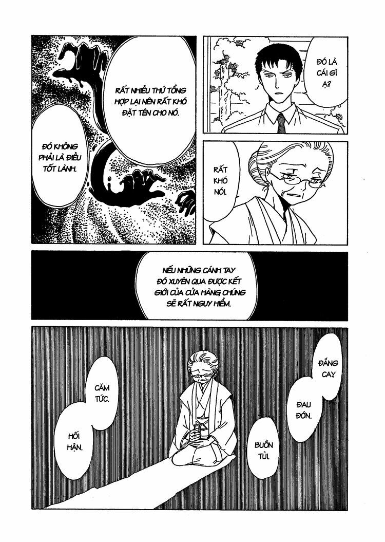 XXXHolic: Chapter 206
