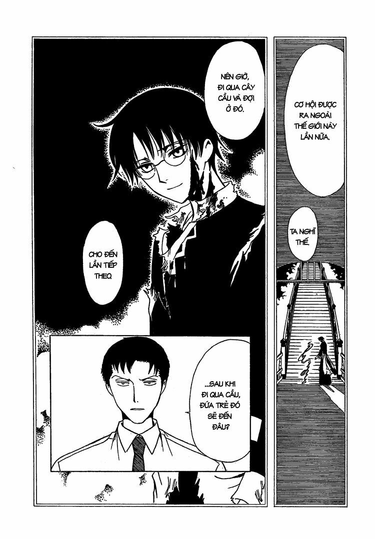 XXXHolic: Chapter 206