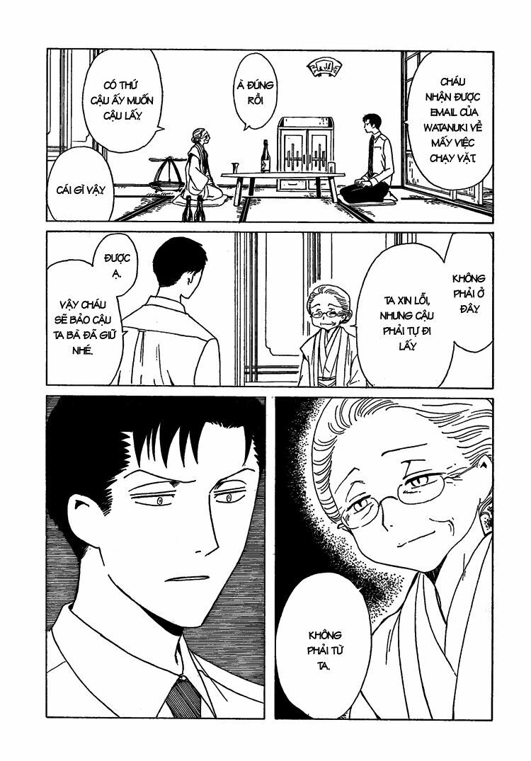 XXXHolic: Chapter 206