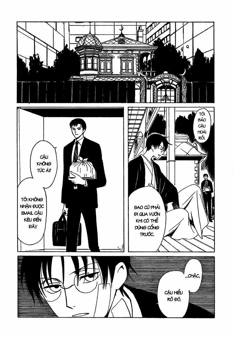 XXXHolic: Chapter 206
