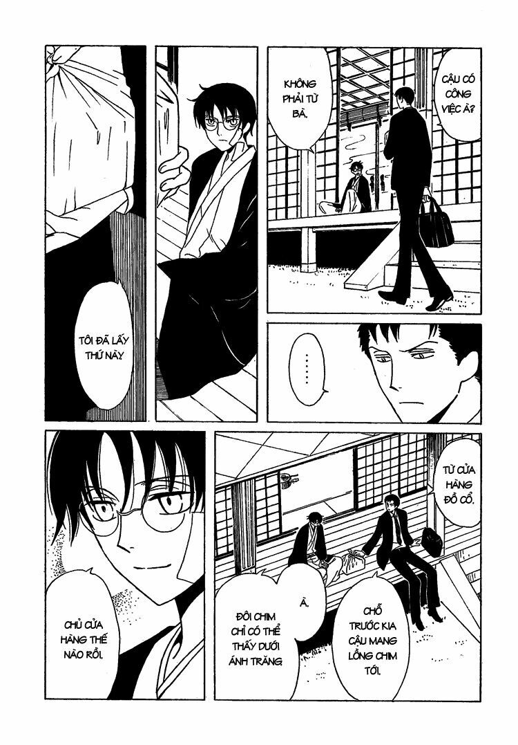 XXXHolic: Chapter 206