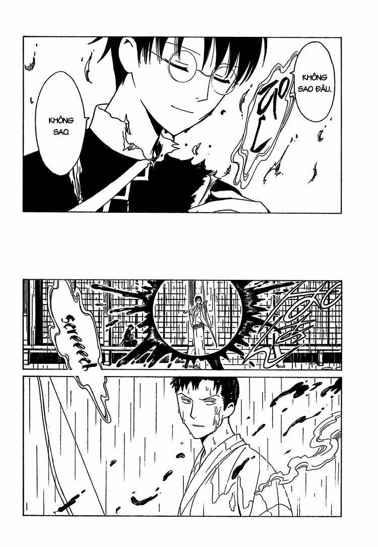 XXXHolic: Chapter 206