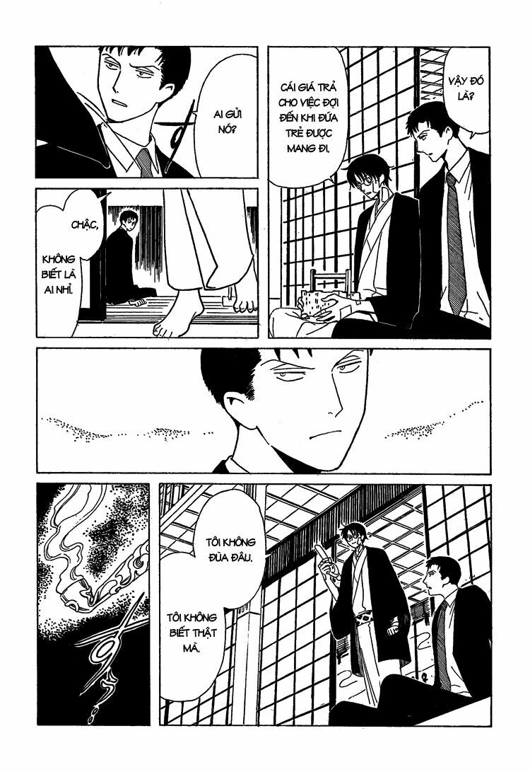 XXXHolic: Chapter 206