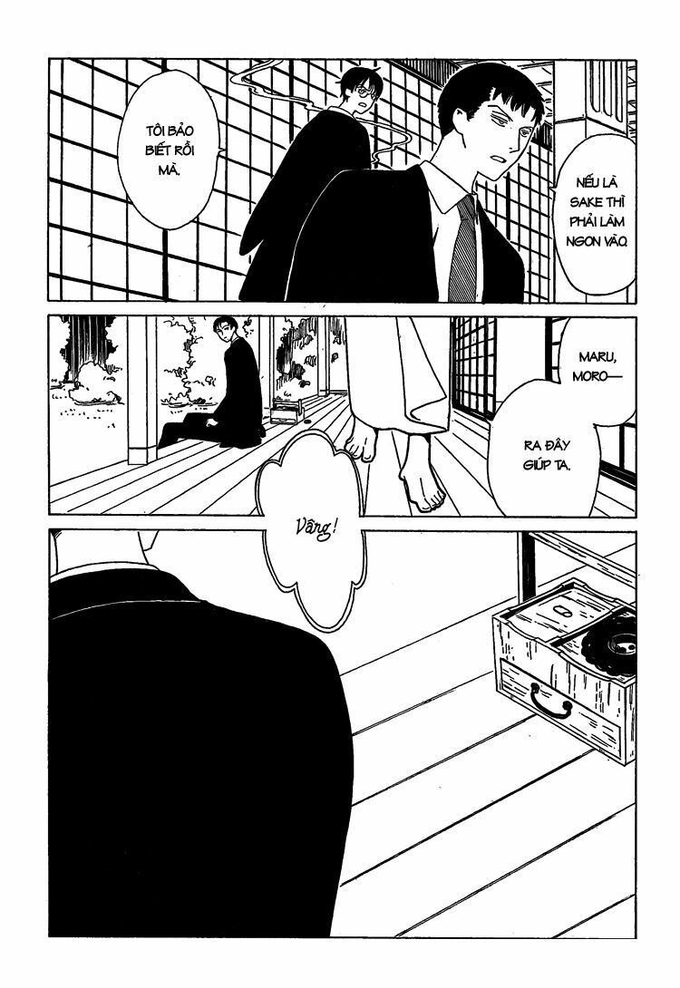 XXXHolic: Chapter 206