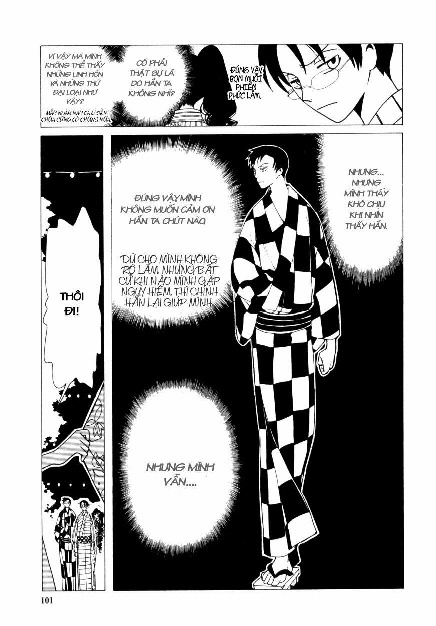 XXXHolic: Chapter 32