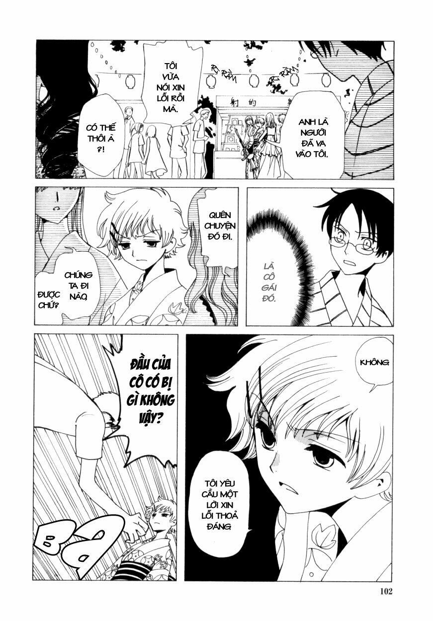 XXXHolic: Chapter 32