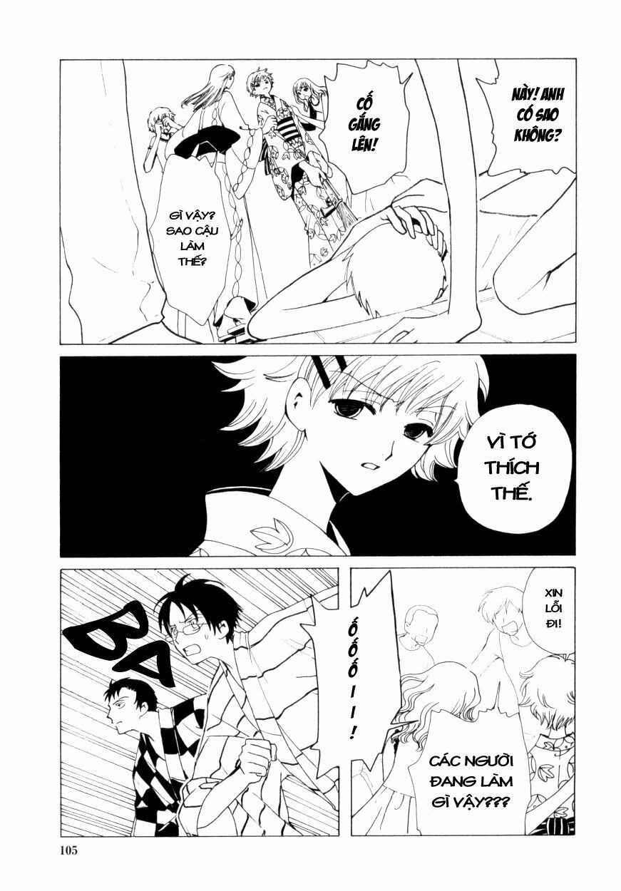XXXHolic: Chapter 32