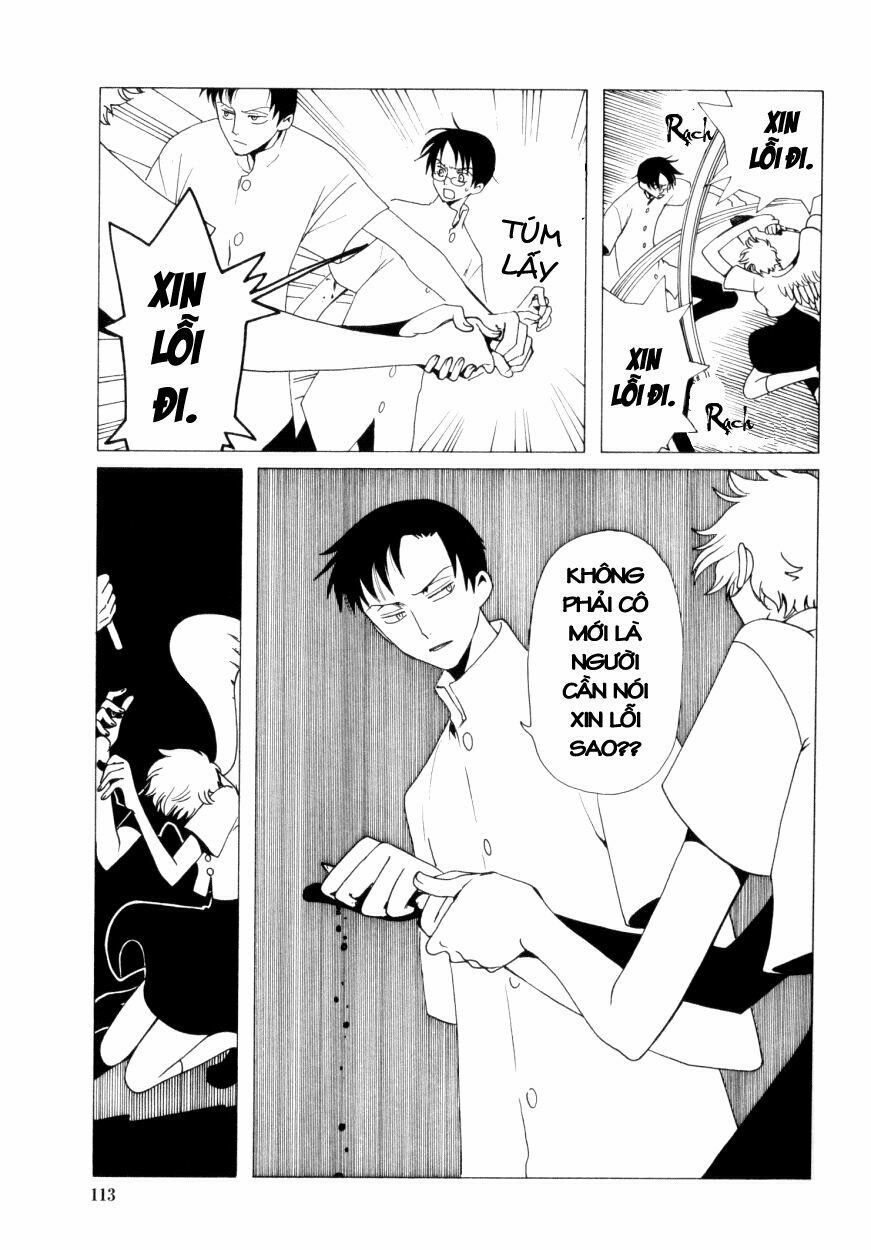 XXXHolic: Chapter 32