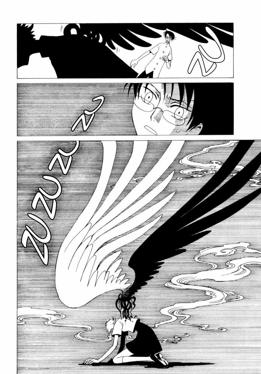 XXXHolic: Chapter 32