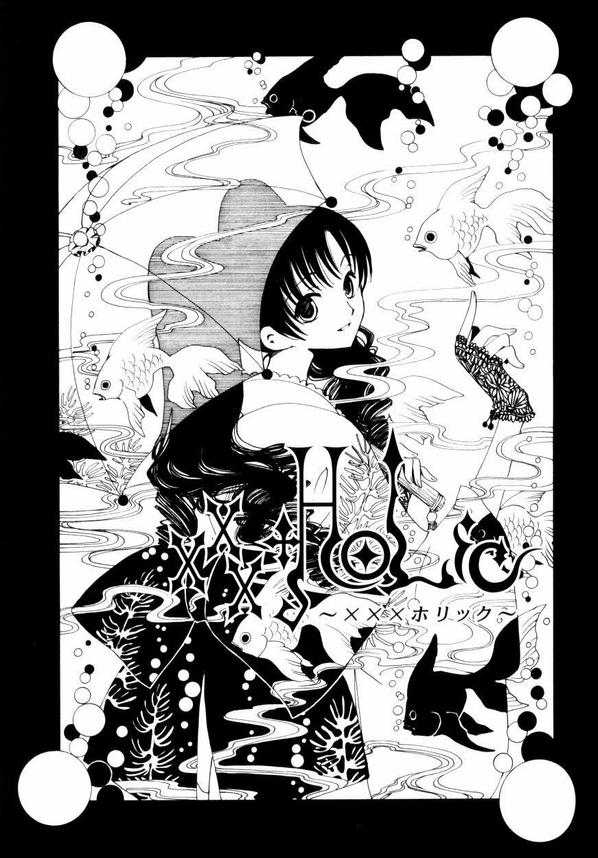 XXXHolic: Chapter 32