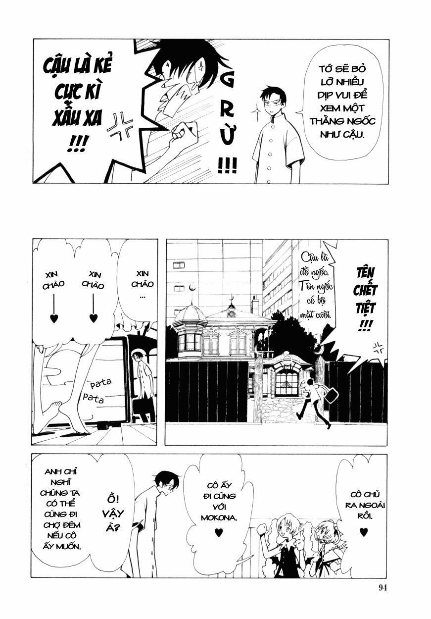 XXXHolic: Chapter 32