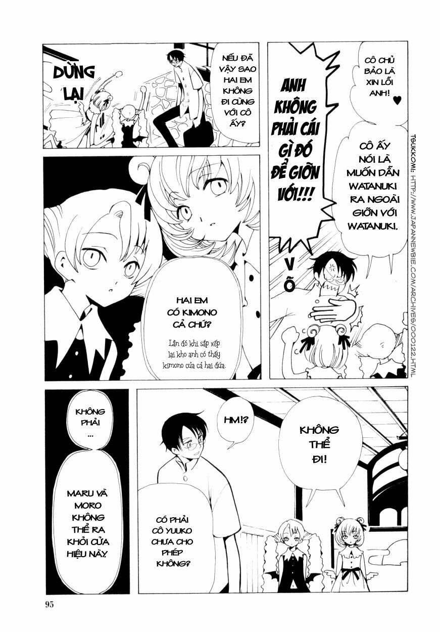 XXXHolic: Chapter 32