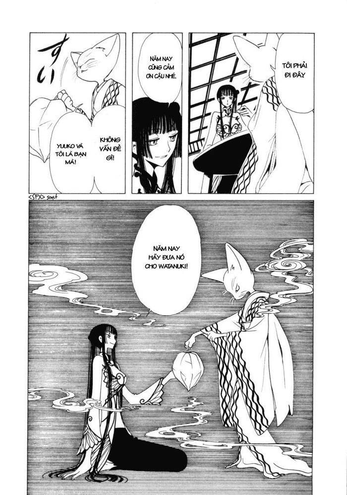 XXXHolic: Chapter 35