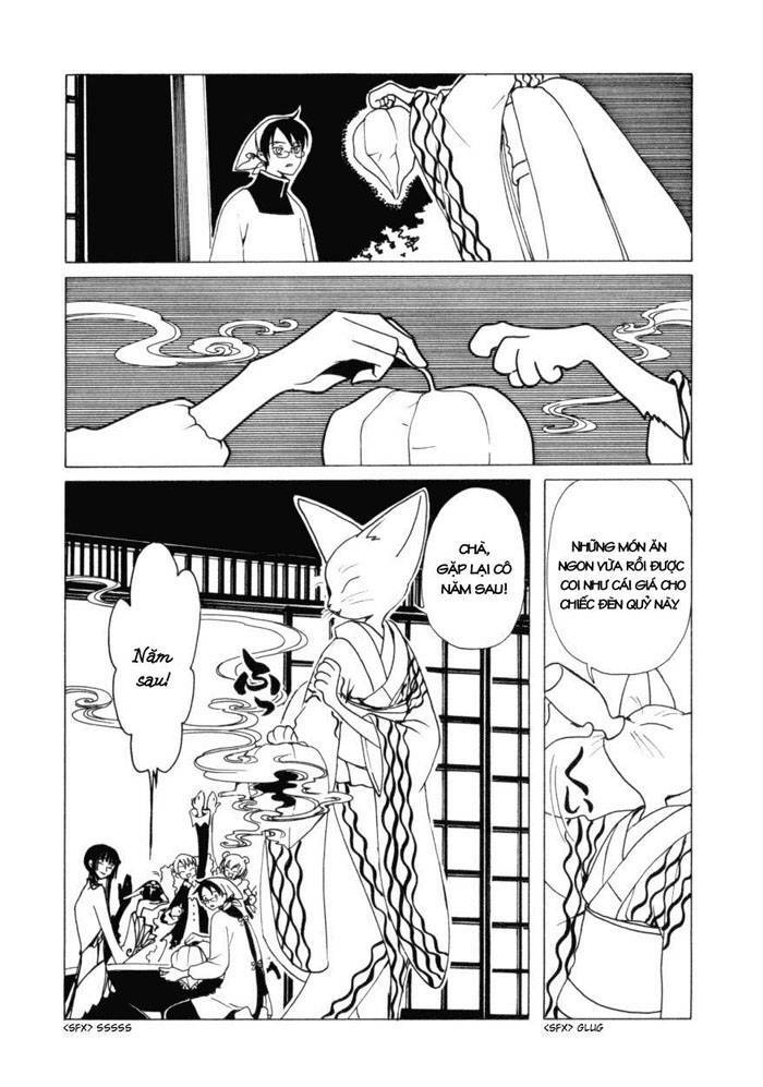 XXXHolic: Chapter 35