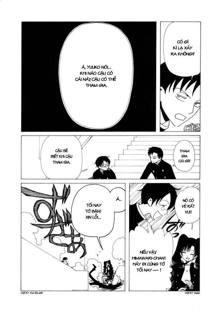 XXXHolic: Chapter 35