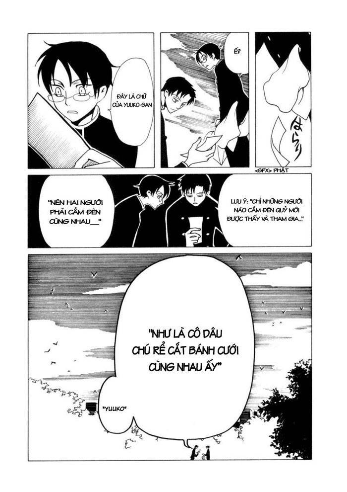 XXXHolic: Chapter 35