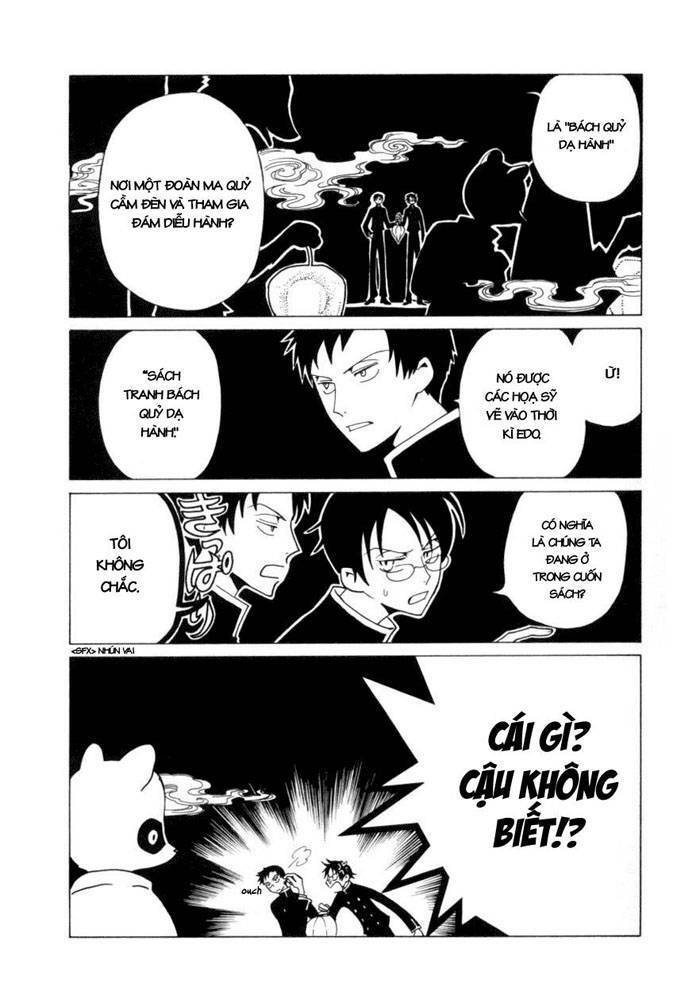 XXXHolic: Chapter 35