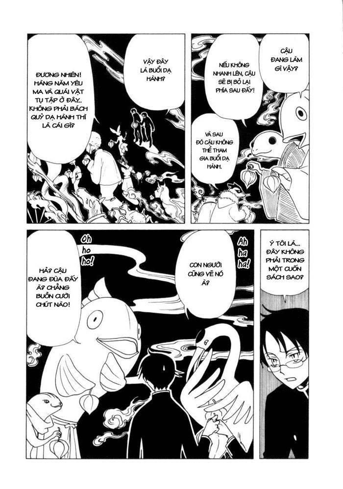 XXXHolic: Chapter 35