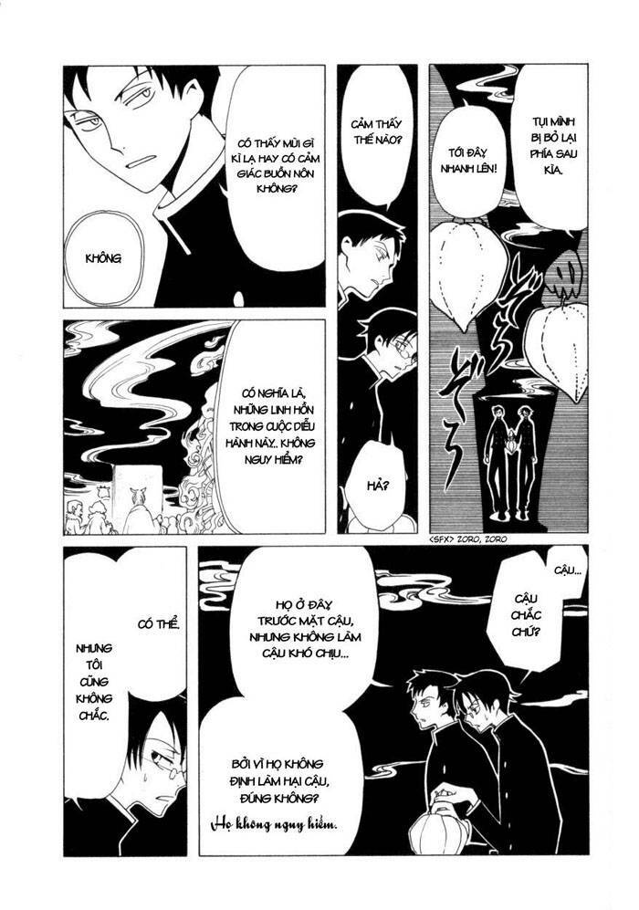 XXXHolic: Chapter 35