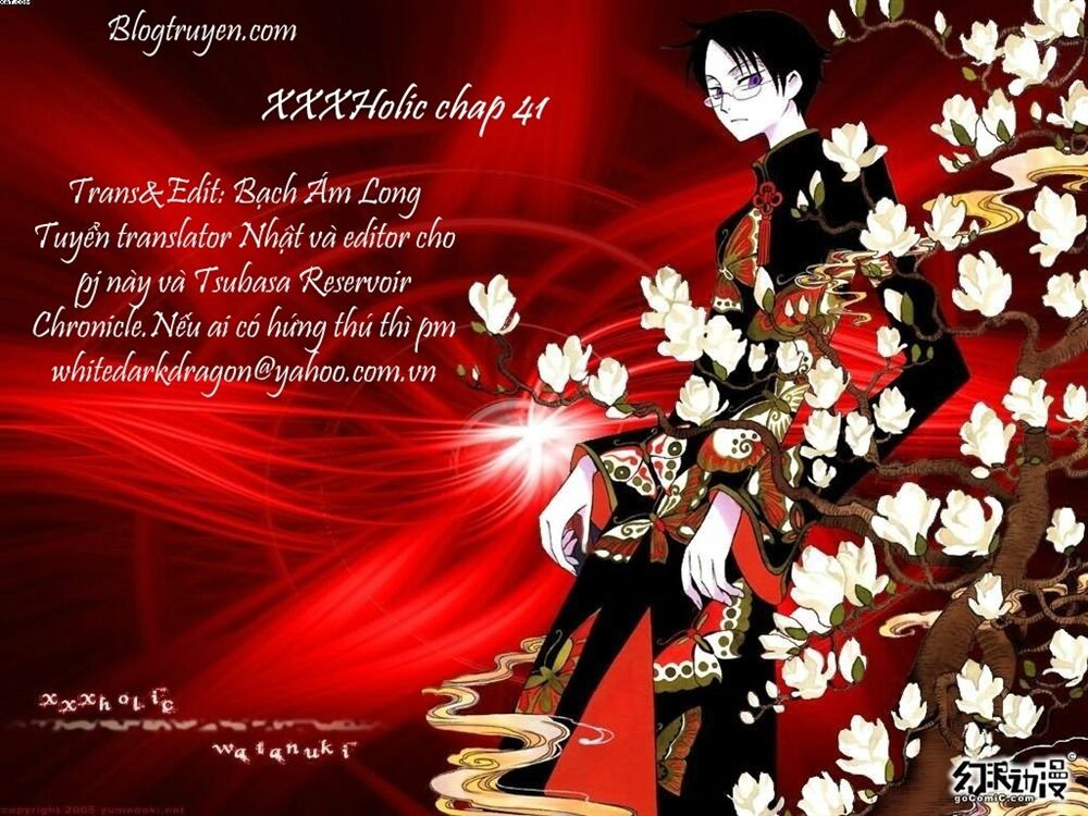 XXXHolic: Chapter 41