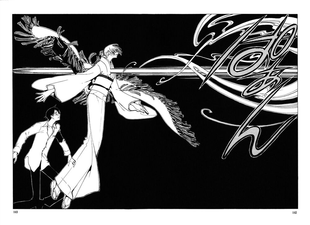 XXXHolic: Chapter 41