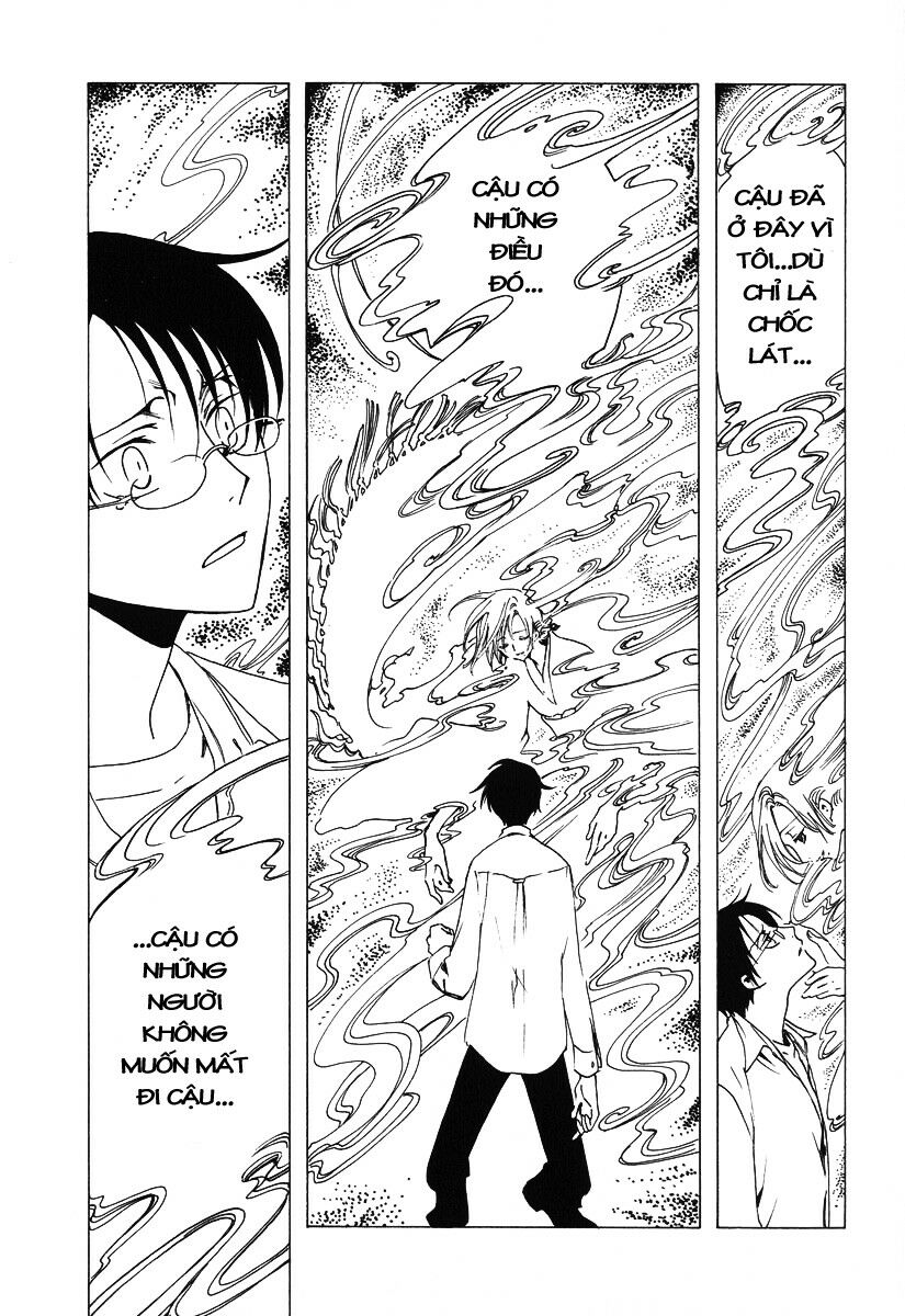 XXXHolic: Chapter 41