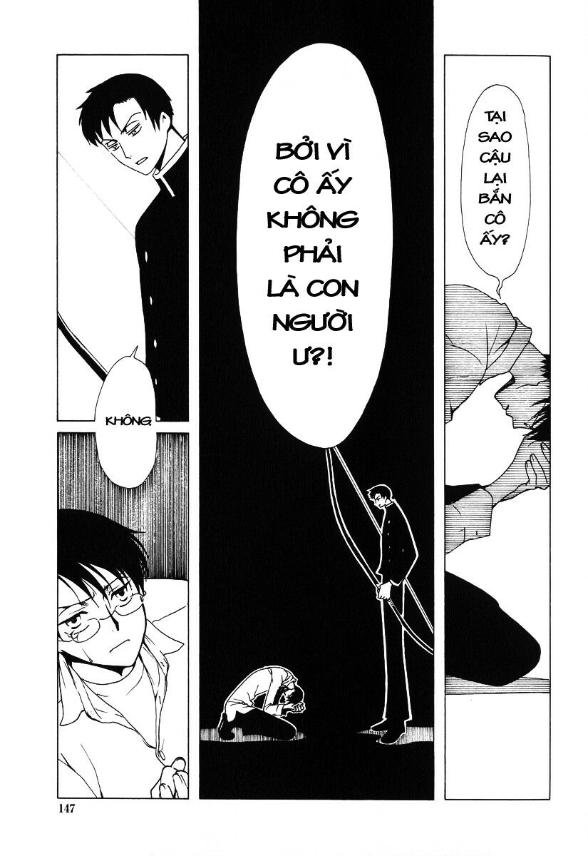 XXXHolic: Chapter 41