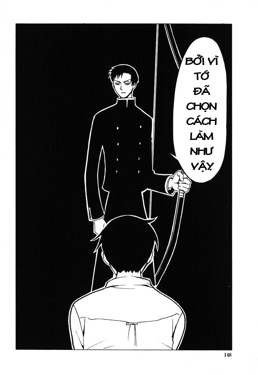 XXXHolic: Chapter 41