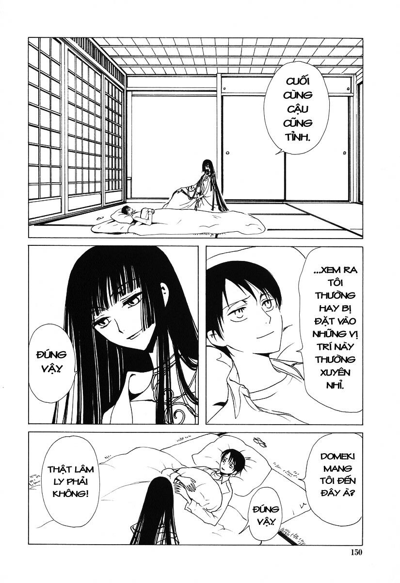 XXXHolic: Chapter 41