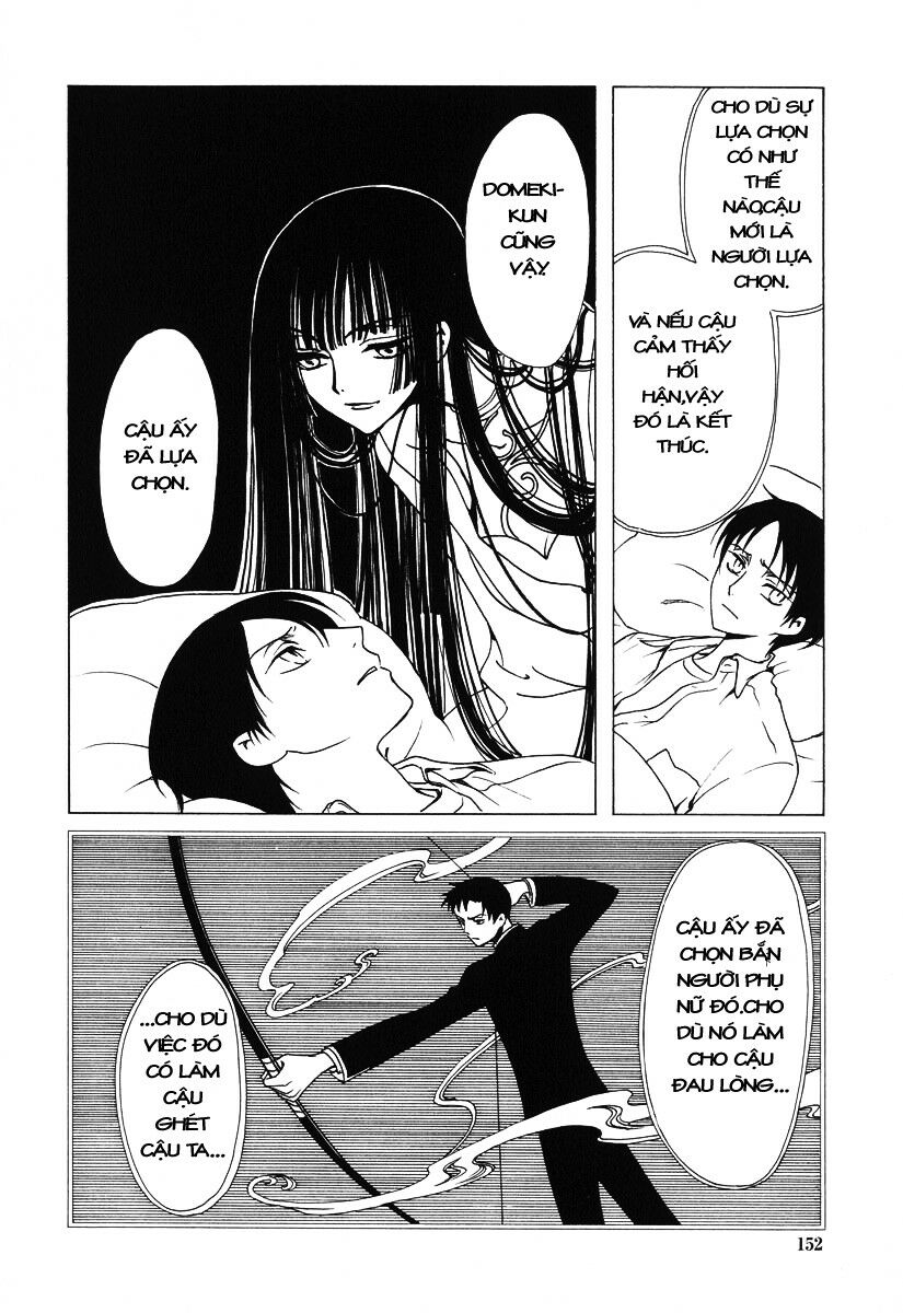 XXXHolic: Chapter 41
