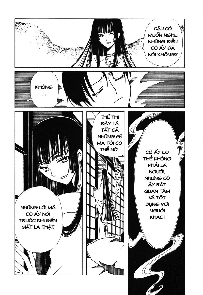 XXXHolic: Chapter 41
