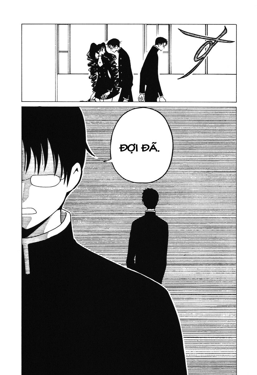 XXXHolic: Chapter 41