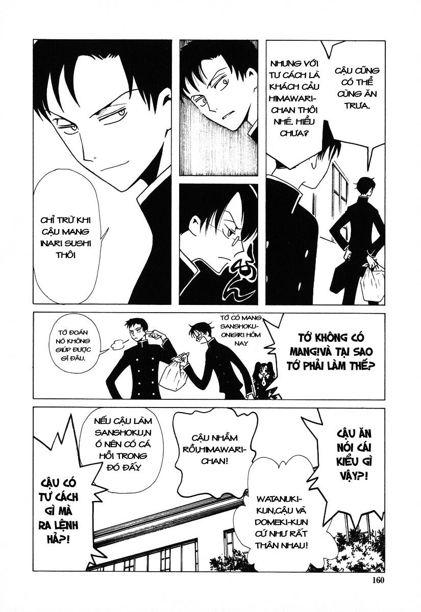 XXXHolic: Chapter 41