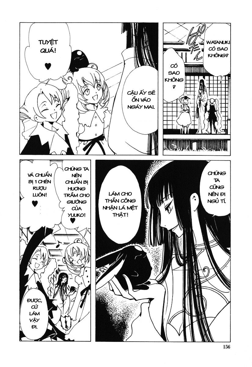 XXXHolic: Chapter 41