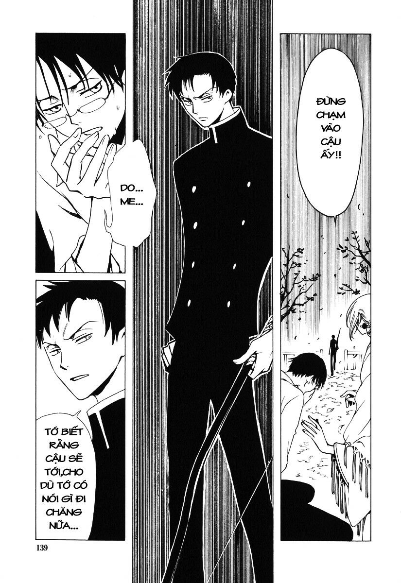 XXXHolic: Chapter 41