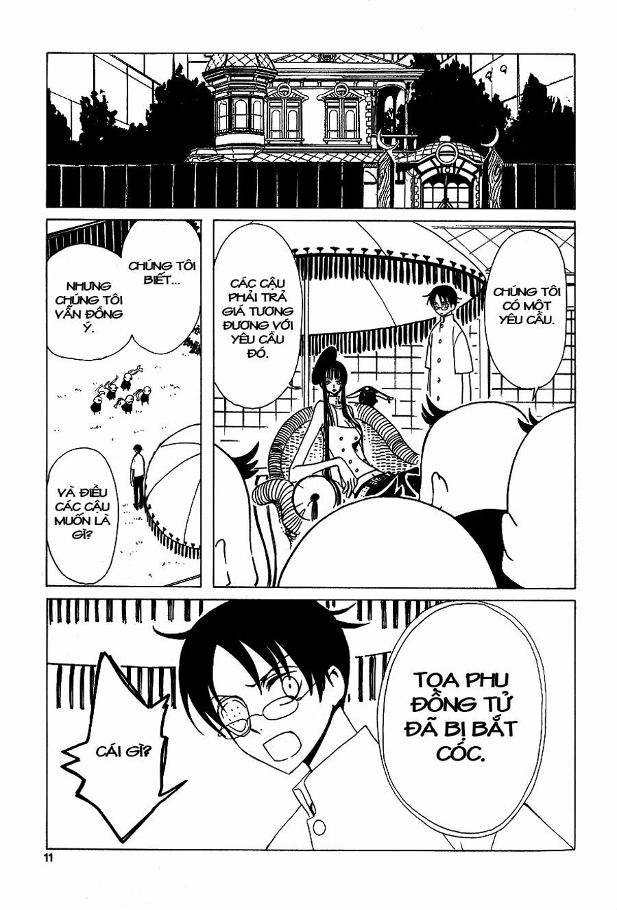 XXXHolic: Chapter 49