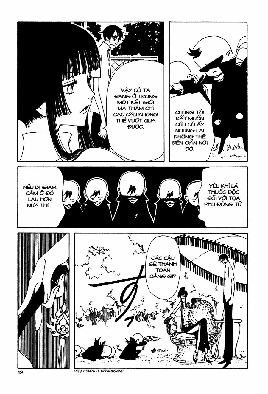 XXXHolic: Chapter 49