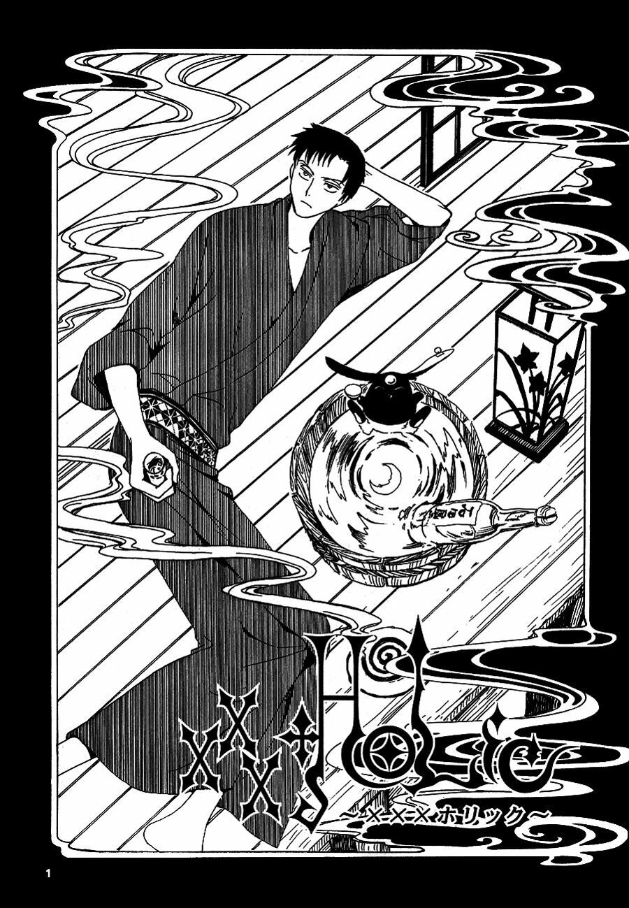 XXXHolic: Chapter 49