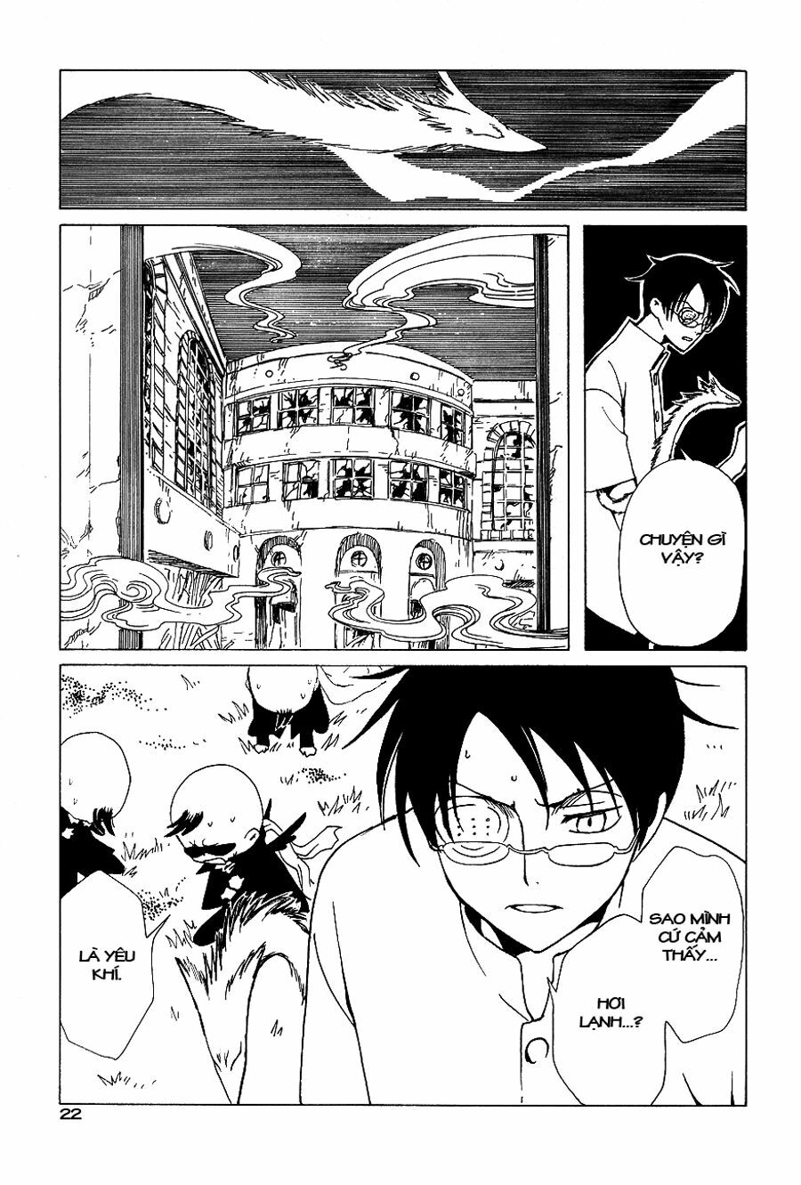 XXXHolic: Chapter 49
