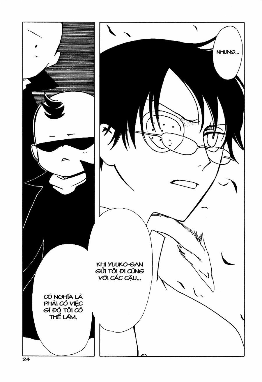 XXXHolic: Chapter 49