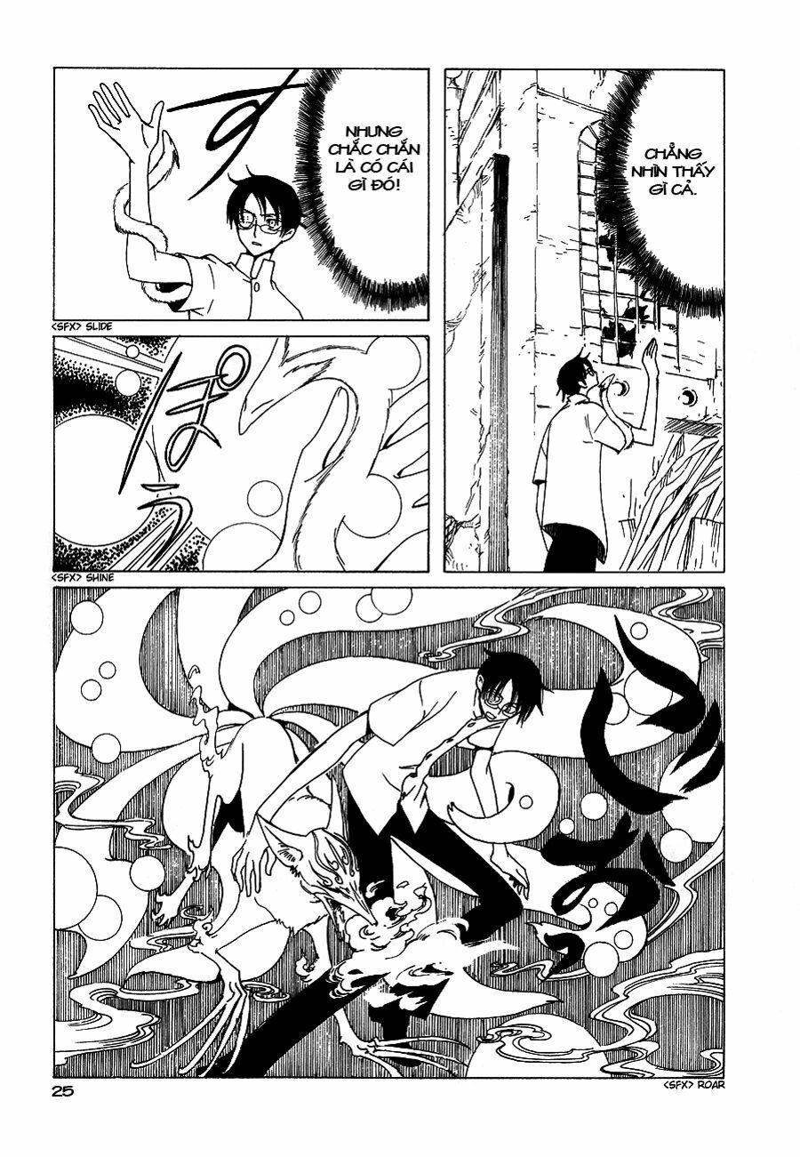 XXXHolic: Chapter 49