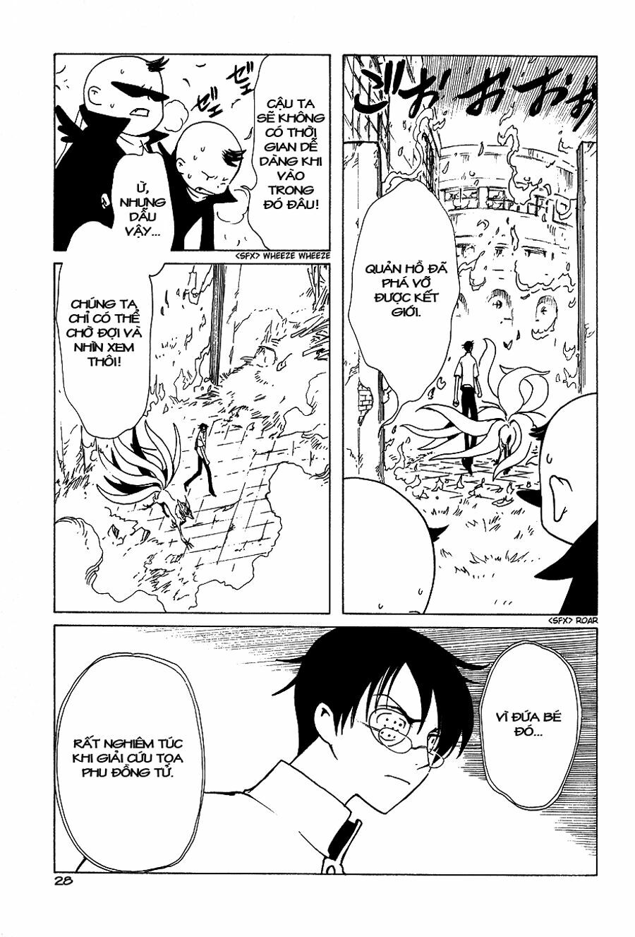 XXXHolic: Chapter 49