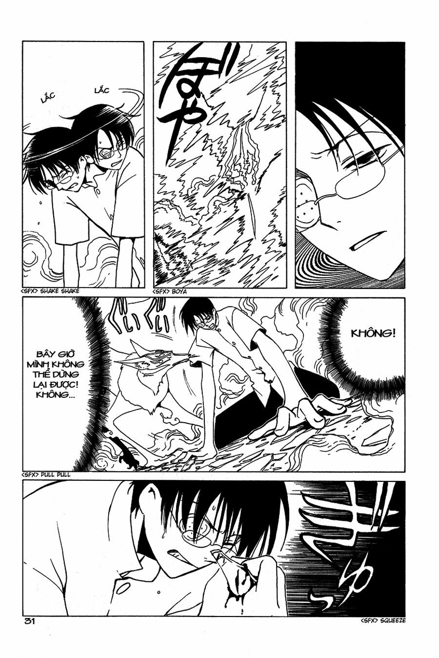 XXXHolic: Chapter 49