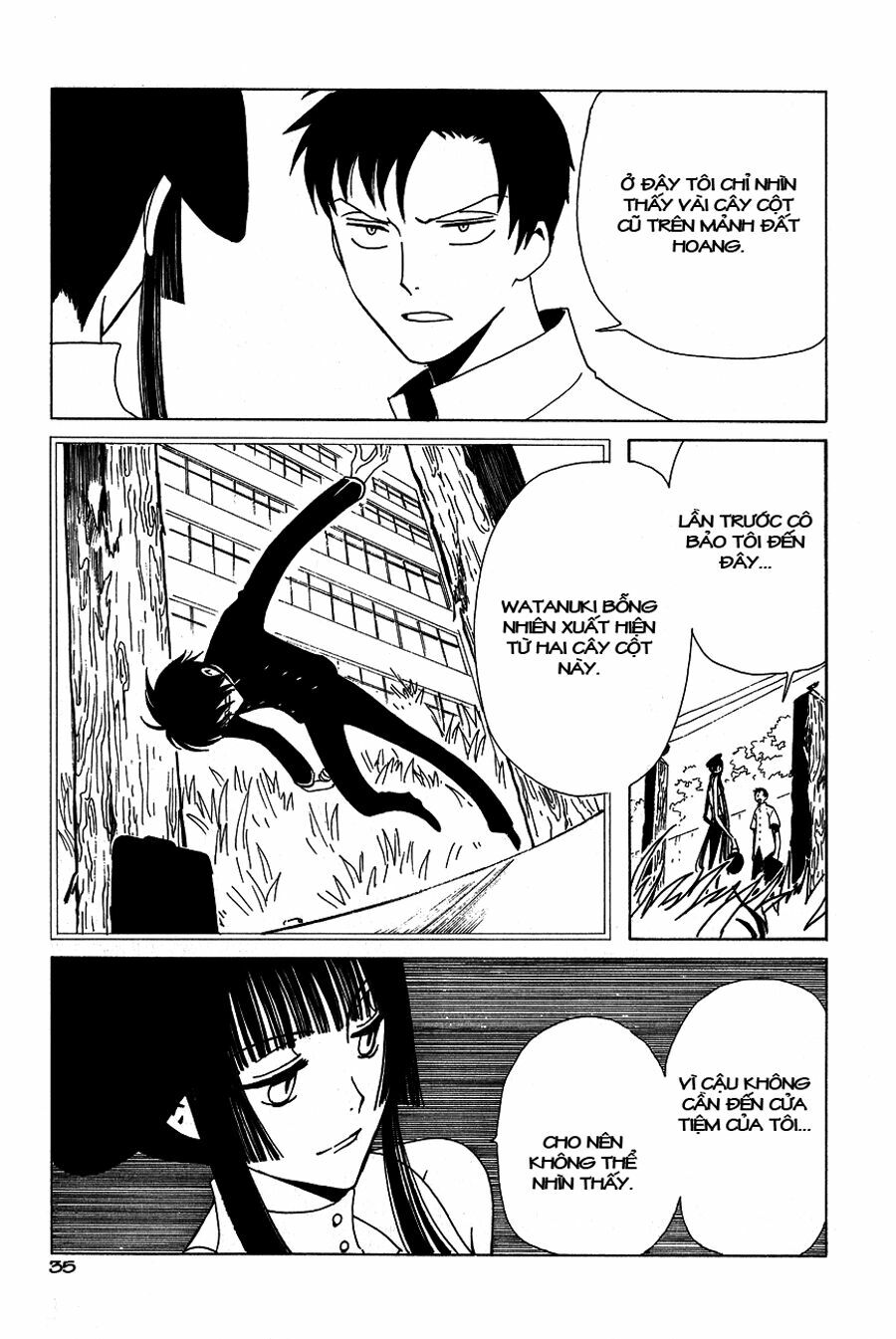 XXXHolic: Chapter 49