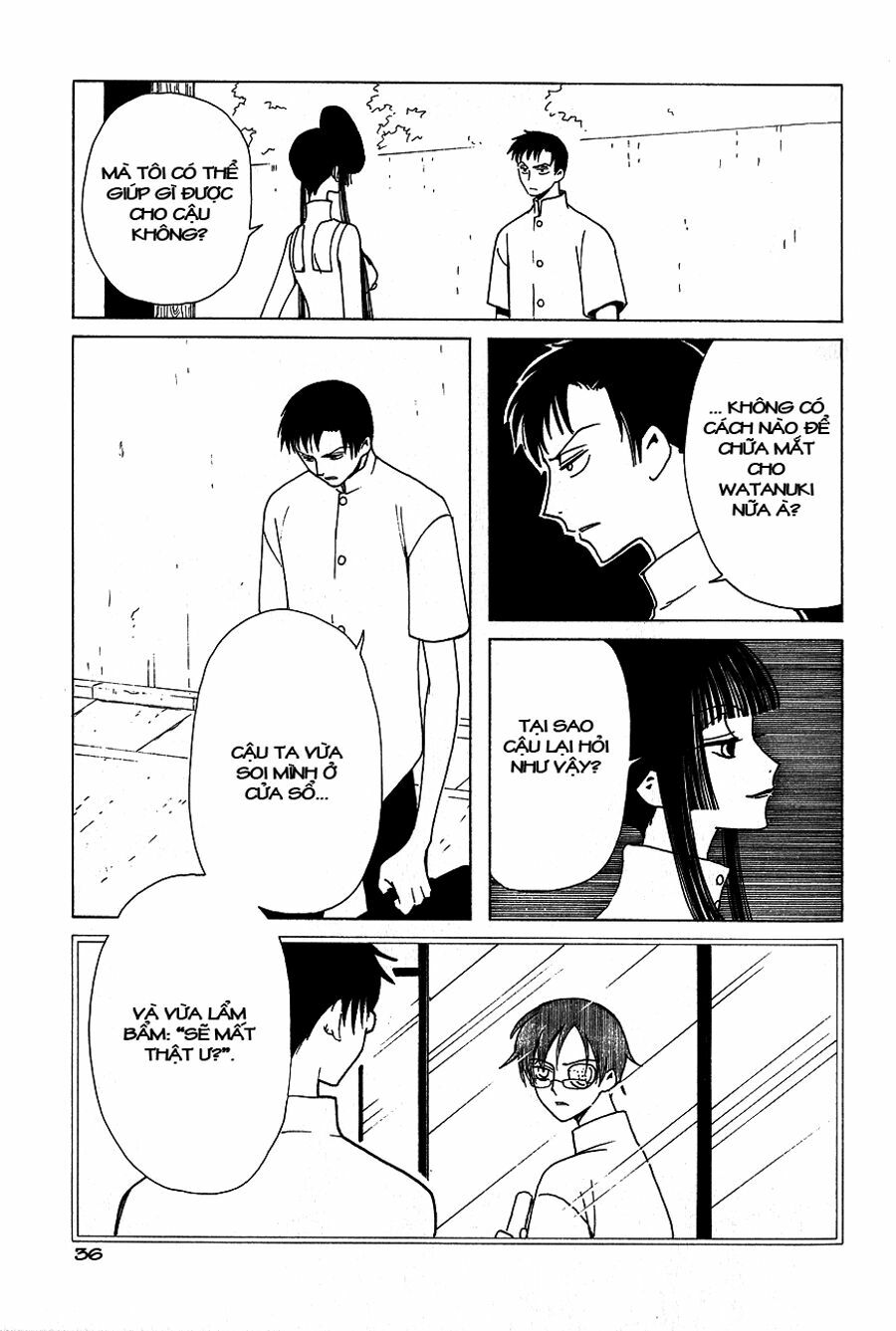 XXXHolic: Chapter 49