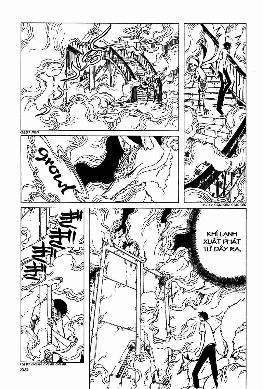 XXXHolic: Chapter 49